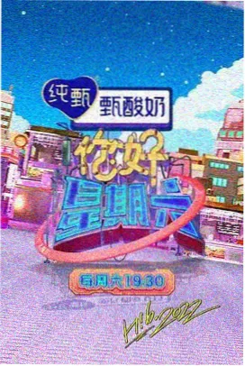 家庭伦理剧推荐