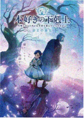 都市伦理剧